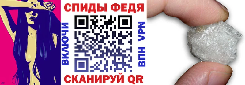 купить  цена  даркнет Telegram  ОМГ ОМГ ССЫЛКА  АМФ Premium  Ижевск 