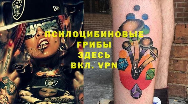 мефедрон мука Алзамай