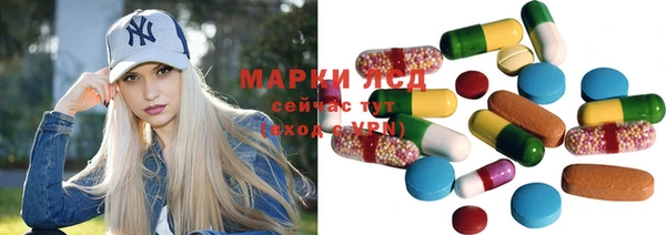 меф VHQ Алексин