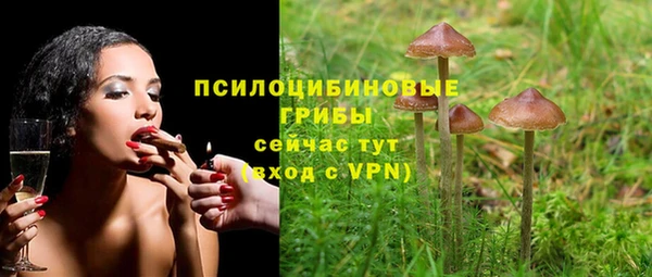 мефедрон мука Алзамай