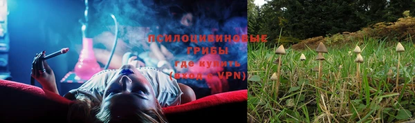 мефедрон мука Алзамай