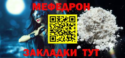 гашик Кумертау