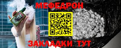 кокаин премиум Кунгур
