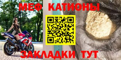 гашик Кумертау