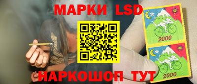 мдма Кулебаки