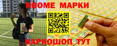 гашик Кумертау