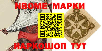 мдма Кулебаки