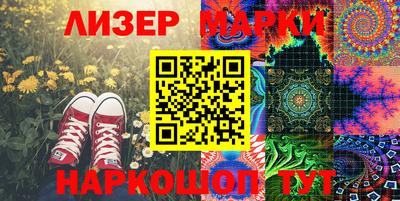 гашик Кумертау