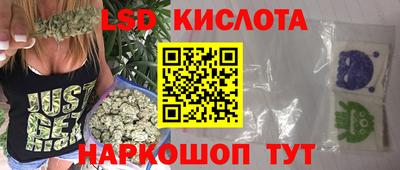 гашик Кумертау