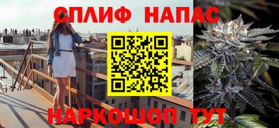 гашик Кумертау