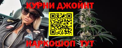 гашик Кумертау