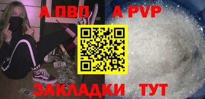 гашик Кумертау
