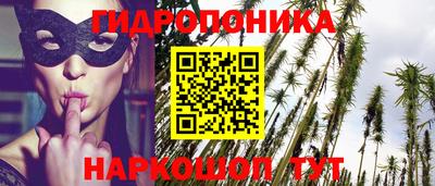 кокаин премиум Кунгур