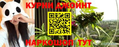 гашик Кумертау