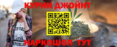 гашик Кумертау