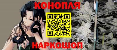 кокаин премиум Кунгур