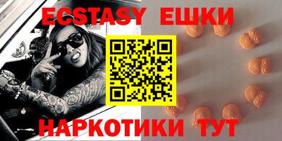 гашик Кумертау