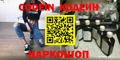 гашик Кумертау