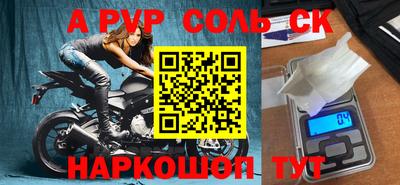 гашик Кумертау