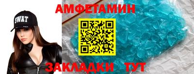 кокаин премиум Кунгур