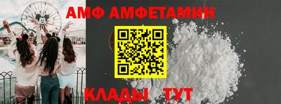 гашик Кумертау