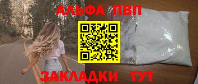 гашик Кумертау