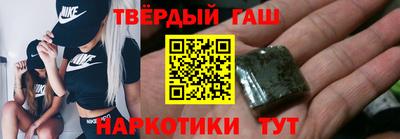 гашик Кумертау