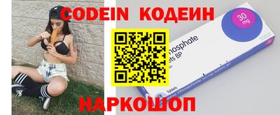 гашик Кумертау