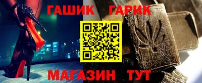 кокаин премиум Кунгур