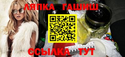 кокаин премиум Кунгур