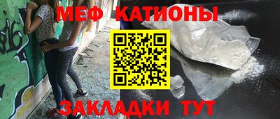 гашик Кумертау